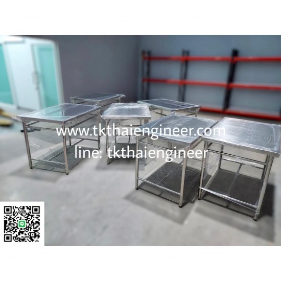 รับผลิตโต๊ะเก้าอี้สแตนเลส (ตามแบบ) รับผลิตโต๊ะเก้าอี้สแตนเลส 