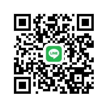 บริษัท ทีเค ไทย เอ็นจิเนียร์ จำกัด Line Id: 0979939244